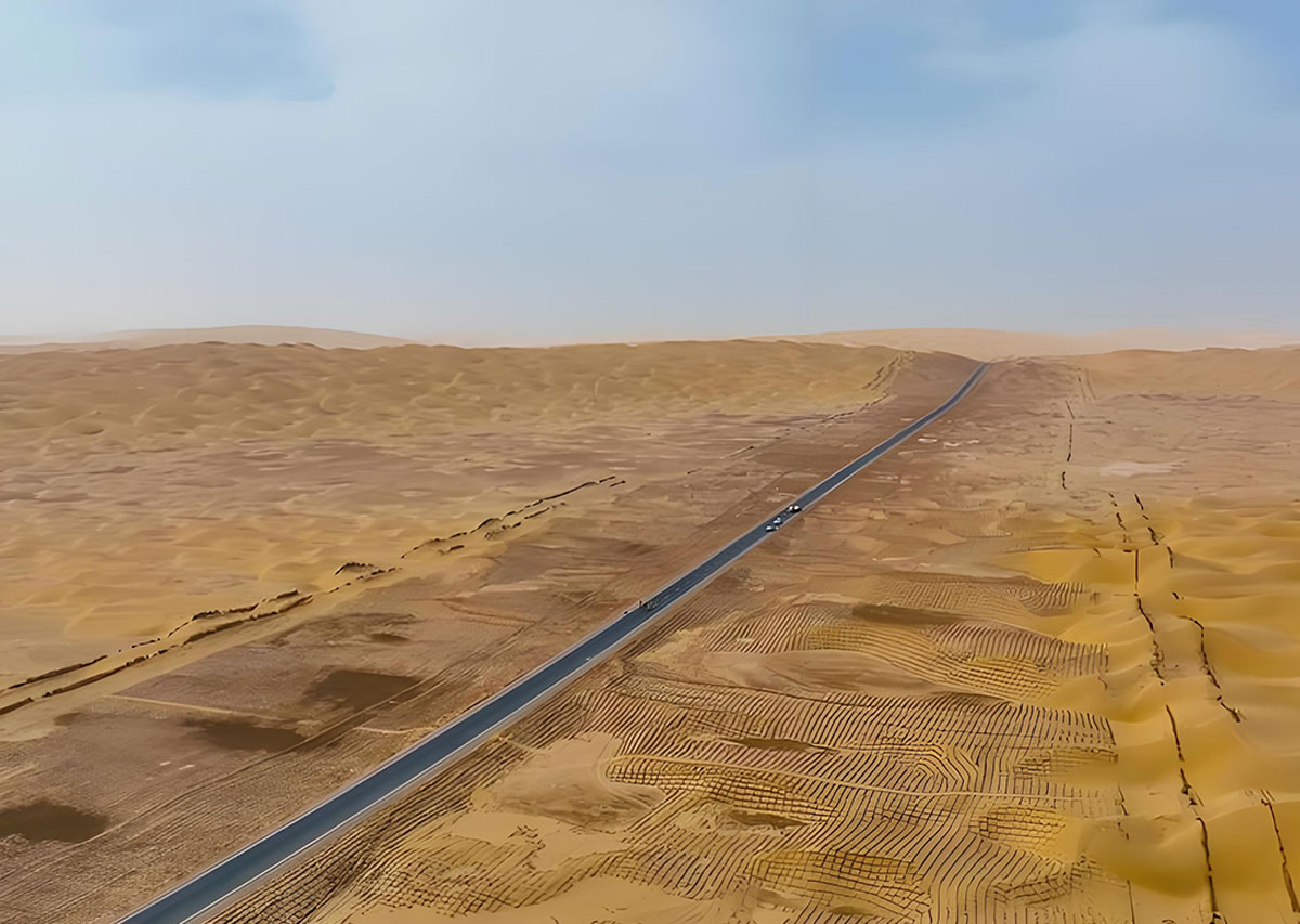 沙漠公路